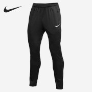 Nike/耐克男子修身收腿时尚训练足球运动长裤 BV6877-010
