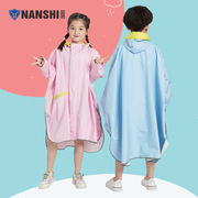 斗篷式学生儿童雨披雨衣时尚幼儿园中大童带书包位雨具徒步日韩系
