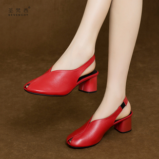 2023年夏季女鞋子鱼嘴包头凉鞋女中跟粗跟红色后空单鞋真皮鞋