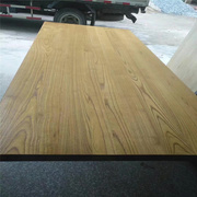 定制实木大板桌老榆木，吧台板办公桌电脑，会议桌松木桌面板工作台面