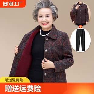 奶奶装冬装外套妈妈60-70-80岁老太太加绒加厚中老年春秋老人衣服