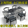 上海同城可折叠岩板餐桌，简约现代极简家用长方形大理石餐桌椅组合