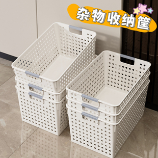 收纳筐玩具整理箱厨房篮子零食杂物宿舍桌面储物盒衣服塑料收纳箱