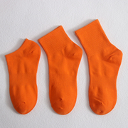 橘色袜子女中筒纯棉四季款纯色船袜桔色低帮运动橙色短筒袜女全棉