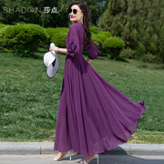 紫色连衣裙2024质感高级感气质长裙雪纺大摆裙女夏季海边度假
