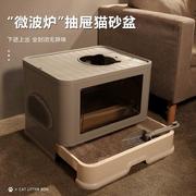 抽屉式猫砂盆折叠猫盆全封闭大号厕蹭6RIAQ_16毛猫猫沙盆子猫所咪