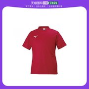 日本直邮mizuno美津浓足球运动短袖，t恤儿童红色150