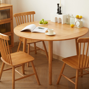 实木折叠方桌变圆桌，餐桌家用吃饭桌子原木桌椅，组合小户型可伸缩