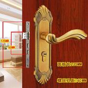黄古铜(黄古铜)双轴承门锁，室内卧室套装，钢木门欧式执手双舌家用装饰锁具