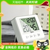 胜达室内温湿度计家用精准婴儿房温度计高精度壁挂数显温度湿度表