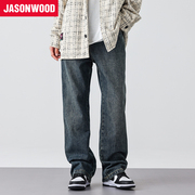 Jasonwood/坚持我的春秋常规复古直筒宽松水洗牛仔裤垂感百搭长裤
