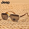 Jeep吉普榉木镜腿偏光太阳镜男开车驾驶墨镜商务休闲大脸潮A6228