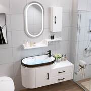 pvc卫浴现代卫生间简约陶瓷，盆洗脸组合浴室镜柜平板洗脸盆洗智能