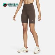 Nike/耐克秋季女子运动高腰骑行训练紧身短裤DV7798-237