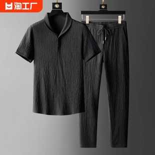 亚麻休闲套装男2024夏季薄款高端运动套装，男时尚短袖长裤潮流