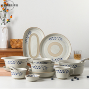 景德镇日式碗碟套装复古简约高颜值小众饭碗菜盘创意粗陶餐具家用