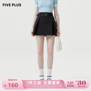 fiveplus女夏装气质，高腰半身裙女a字，百褶短款裙子配腰带