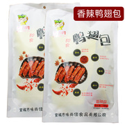 宣小鸭开袋即食熟食鸭脚包鸭翅鸭翅包组合安徽宣城特产水阳三宝