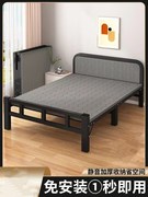 一米二床单人床1米3宽的单人床单人床70cm宽一米宽的折叠床出租房