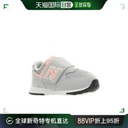 香港直邮潮奢newbalance男童徽标，运动鞋童鞋nw574pk