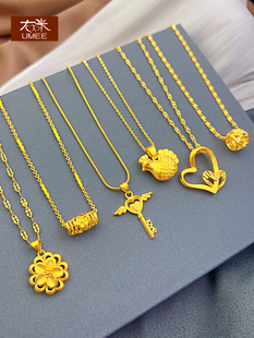 时尚百搭镀黄金沙金吊坠项链，仿真金心形花朵，转运珠女士饰品锁骨链