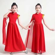 儿童大合唱演出服中国风礼服女童汉服演讲朗诵红歌舞蹈表演古筝服