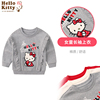 Hello Kitty正品女童春棉卫衣长袖上衣打底衫圆领休闲T恤