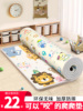 小孩环保爬行垫加家用儿童爬爬垫整张宝宝泡沫地垫，厚婴儿客厅垫子