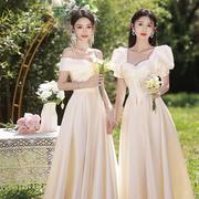 香槟色缎面伴娘服2024冬季小众高级姐妹团礼服裙婚礼日常可穿