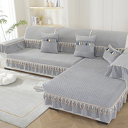 欧式冬季保暖沙发垫坐垫，毛绒沙发垫子，四季通用防滑罩盖布支持定制