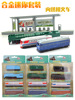 东风火车地铁高铁和谐号蒸汽机仿真合金车模型玩具小火车头内燃机
