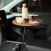 车载小桌板汽车用副驾后排可折叠桌子车上喝茶笔记本车用便携后座
