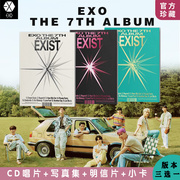 EXO 正版回归新专辑 EXIST 正规7辑 小卡海报写真周边 边伯贤