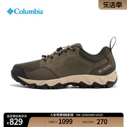 Columbia哥伦比亚户外24春夏男轻盈缓震抓地徒步登山鞋DM5101