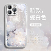 水钻闪花适用苹果15promax手机壳iPhone15女款14全包镜头13高级感12奢华11高端pro防摔max白色xs玻璃ip套