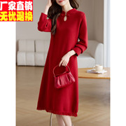国风新中式改良红色旗袍女装秋冬季2023年气质新年战袍连衣裙
