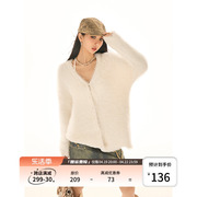 野生zerocircle奶白色慵懒风，v领毛衣外套，女春韩系中长款针织开衫