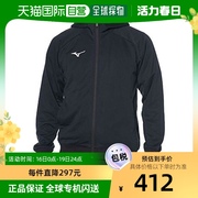 日本直邮美津浓mizuno拉链连帽衫外套运动服32mc0177黑色l