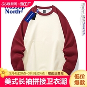 WASSUP NORTH美式长袖拼接卫衣潮春秋季男女同款学生圆领上衣服潮