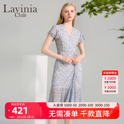 Lavinia拉维妮娅2023夏季女高端质感清新气质雪纺碎花连衣裙