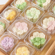 冰皮月饼包装盒绿豆糕冰糕点礼盒，简易单独粒山药和果子中式空打包