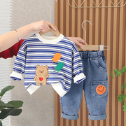 男童条纹春秋季套装2023婴儿童洋气卫衣两件套宝宝运动秋装潮