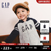 Gap婴儿冬季LOGO碳素软磨抓绒柔软连体衣儿童装运动爬服837060
