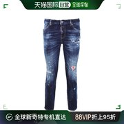 香港直邮潮奢 Dsquared2 二次方 女士 蓝色棉质牛仔裤 S75LB0891S