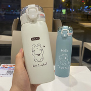 韩版水杯保温杯带吸管，创意儿童小学生少女心便携个性，潮流可爱杯子