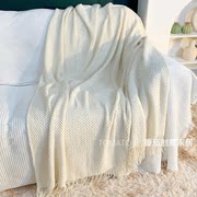 泡泡纹纯色北欧简约沙发盖毯床尾搭巾流苏针织毯午睡毯实用多功能