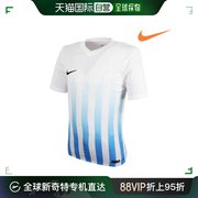 韩国直邮NIKE 条纹 足球运动服 短袖T恤 汗布