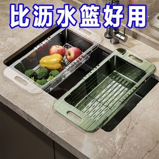 沥水篮碗架家用厨房洗菜盆放碗筷收纳架，伸缩水池水槽置物架子碗盘