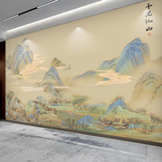 新中式墙布千里江山图壁纸汉服拍照摄影壁画餐厅饭店茶室背景墙纸