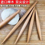 家用实木擀面杖小号擀饺子皮赶面条，压面棒大号，加粗杆面棍烘焙套装